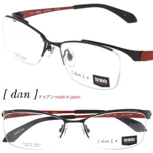 DUN hDA 2125 ubN bh ዾ Kl ɒB߂ made in japan { Klt[ S^ ol y y I] Kl ^ `^ hA Y fB[X jZbNX t
