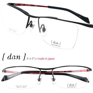 DUN hDA 2138-4 ubN  bh ዾ Kl ɒB߂ made in japan { Klt[ S^ ol y y I] Kl ^ `^ hA Y fB[X jZbN