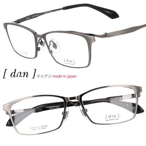 DUN hDA 2173-5 K^ ዾ Kl ɒB߂ made in japan { Klt[ S^ ol y y I] Kl ^ hA Y fB[X jZbNX tNC rWl