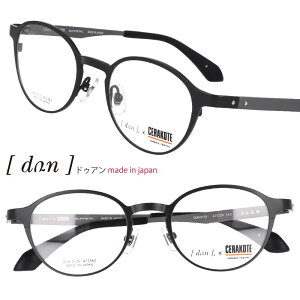 DUN hDA 2175-4 ubN}bg  Ȃ ዾ Kl ɒB߂ made in japan { Klt[ S^ ZR[g ol y y ϋv ɋ I] Kl ^ hA 