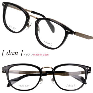 Kl DUN hDA DUN-5151 1 ubN  ዾ Klt[ ዾt[ xt  xȂ made in japan { I] Y fB[X jp p jZbNX y rWlX Vv 