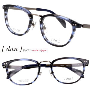 Kl DUN hDA DUN-5151 15 u[TT K^ ዾ Klt[ ዾt[ xt  xȂ made in japan { I] Y fB[X jp p jZbNX y rWl