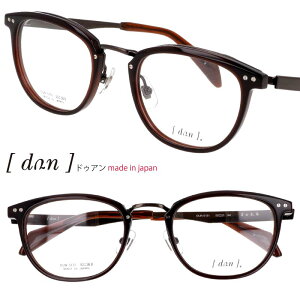 Kl DUN hDA DUN-5151 3 uE  ዾ Klt[ ዾt[ xt  xȂ made in japan { I] Y fB[X jp p jZbNX y rWlX Vv 