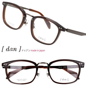 Kl DUN hDA DUN-5152 3 uE K^ ዾ Klt[ ዾt[ xt  xȂ made in japan { I] Y fB[X jp p jZbNX y rWlX 