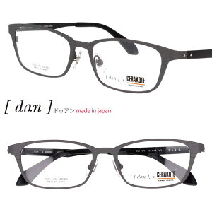 Kl DUN hDA DUN-5174 5 }bg _[NO[ Te ዾ Klt[ ዾt[ xt  xȂ ZR[g made in japan { y y ϋv I] Y fB[X jp 