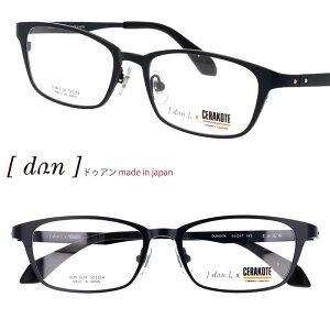 Kl DUN hDA DUN-5174 6 }bgubN Te ዾ Klt[ ዾt[ xt  xȂ ZR[g made in japan { y y ϋv I] Y fB[X jp 
