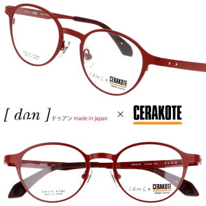 Kl DUN hDA DUN-5175 28 }bgbh ዾ Klt[ ዾt[ xt  xȂ ZR[g made in japan { y ϋv I] Y fB[X jp p jZbN