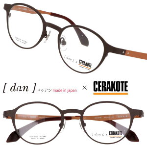 Kl DUN hDA DUN-5175 3 }bguE }bgIW ዾ Klt[ ዾt[ xt  xȂ ZR[g made in japan { y I] Y fB[X jp p 