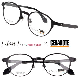Kl DUN hDA DUN-5175 4 }bgubN   ዾ Klt[ ዾt[ xt  xȂ ZR[g made in japan { y I] Y fB[X jp p jZb