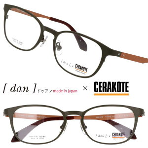 Kl DUN hDA DUN-5176 19 }bgJ[L }bguE ዾ Klt[ ዾt[ xt  xȂ ZR[g made in japan { y y ϋv I] Y fB[X j
