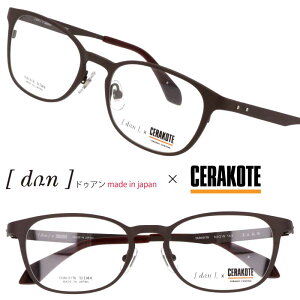 Kl DUN hDA DUN-5176 3 }bguE ዾ Klt[ ዾt[ xt  xȂ ZR[g made in japan { y y ϋv I] Y fB[X jp p j