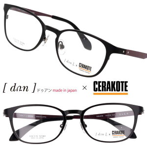 Kl DUN hDA DUN-5176 4 }bgubN }bgp[v ዾ Klt[ ዾt[ xt  xȂ ZR[g made in japan { y y ϋv I] Y fB[X j
