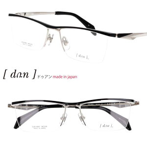 Kl Y hDA DUN-6003 14 ubN  DUN ዾ Klt[ ዾt[ xt  xȂ made in japan { I] jp y y rWlX Vv  XNGA iC