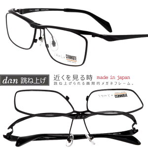 ���ˏグ ���K�l ���ˏグ�� �h�D�A�� 6005C MBK �}�b�g �u���b�N ���Ȃ� ���K�i ���ˏグ�����K�l �Z���R�[�g �ϋv�� �I�] ���{�� �ዾ ���K�l �t���[�� �S�����^�� �t���b�v�A�b�v �r�W�l�X 