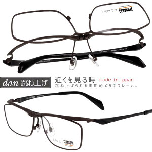 ���ˏグ ���K�l ���ˏグ�� �h�D�A�� 6005C MBRMBK �}�b�g �u���E�� ���Ȃ� ���K�i ���ˏグ�����K�l �Z���R�[�g �ϋv�� �I�] ���{�� �ዾ ���K�l �t���[�� �S�����^�� �t���b�v�A�b�v �r�W�l�X