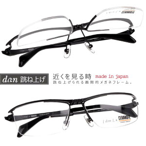 ���ˏグ ���K�l ���ˏグ�� �h�D�A�� 6006C MBK �}�b�g �u���b�N ���K�i ���ˏグ�����K�l �Z���R�[�g �ϋv�� �I�] ���{�� �ዾ ���K�l �t���[�� �S�����^�� �t���b�v�A�b�v �n�[�t���� �r�W�l