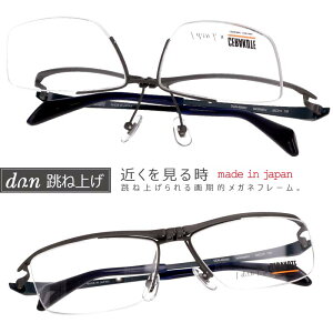 ���ˏグ ���K�l ���ˏグ�� �h�D�A�� 6006C MGRMNV �}�b�g �O���[ ���K�i ���ˏグ�����K�l �Z���R�[�g �ϋv�� �I�] ���{�� �ዾ ���K�l �t���[�� �S�����^�� �t���b�v�A�b�v �n�[�t���� �r�W�l