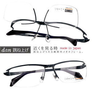 ���ˏグ ���K�l ���ˏグ�� �h�D�A�� 6006C MNV �}�b�g �l�C�r�[ ���K�i ���ˏグ�����K�l �Z���R�[�g �ϋv�� �I�] ���{�� �ዾ ���K�l �t���[�� �S�����^�� �t���b�v�A�b�v �n�[�t���� �r�W�l