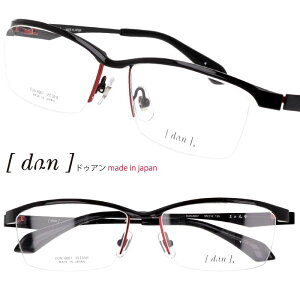 Kl Y hDA DUN-6007 4 ubN bh  DUN ዾ Klt[ ዾt[ xt  xȂ made in japan { I] jp y y rWlX Vv  XNGA 