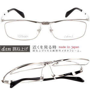 ˏグ Kl ˏグ hDA dun-6008-17 Vo[ Ki ˏグKl I] { ዾ Kl t[ S^ tbvAbv rWlX Vዾ `^ I] Kl hA