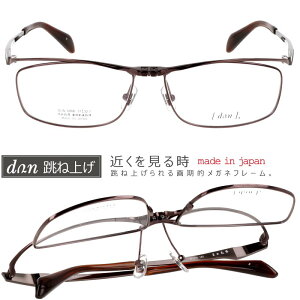ˏグ Kl ˏグ hDA dun-6008-3 uE Ki ˏグKl I] { ዾ Kl t[ S^ tbvAbv rWlX Vዾ `^ I] Kl hA 