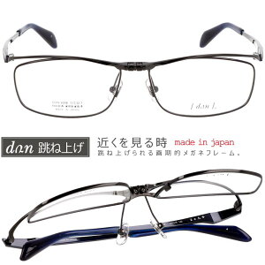 ˏグ Kl ˏグ hDA dun-6008-4 lCr[ Ki ˏグKl I] { ዾ Kl t[ S^ tbvAbv rWlX Vዾ `^ I] Kl hA 