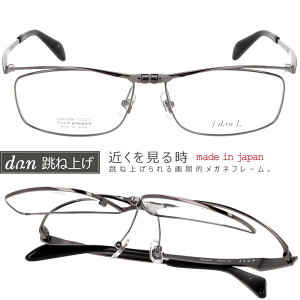 ˏグ Kl ˏグ hDA dun-6008-5 O[ Ki ˏグKl I] { ዾ Kl t[ S^ tbvAbv rWlX Vዾ `^ I] Kl hA 