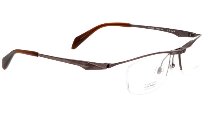 楽天市場】跳ね上げ メガネ 跳ね上げ式 ドゥアン dun-6009-3 ブラウン  