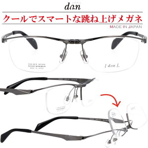 ˏグ Kl ˏグ hDA dun-6010-5 ^O[ n[t Ki iC[ I] { ዾ jp Y `^ t[ S^ tbvAbv rWlX Vዾ h