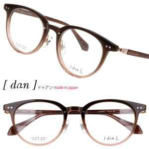 Kl DUN hDA DUN-6014 3 NAuE Of[V ዾ Klt[ ዾt[ xt  xȂ made in japan { I] Y jp y y v ϋv rWlX V