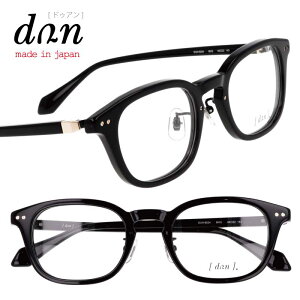 ���K�l �h�D�A�� �����Y DUN-6024 BKG �u���b�N �� ���� �ዾ ���K�l�t���[�� �ዾ�t���[�� �x�t�� �� �x�Ȃ� �j���p ���K�i �I�] ���{�� made in japan ������� �V���v�� �N���V�J�� �r�W�l�X �X�N