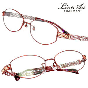 ラインアート シャルマン メガネ LineArt xl 1090 re 53サイズ レンガ色 ラインストーン レディース 女性 用 おすすめ 高級 眼鏡 綺麗 きれい かわいい 素敵 お洒落 チタン 日本 鯖江 メガネ 軽量 軽