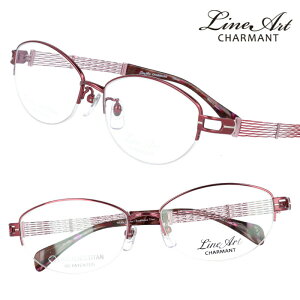 ラインアート シャルマン メガネ LineArt xl 1413 ro 54サイズ ローズ 赤紫 レディース 女性 用 おすすめ 高級 眼鏡 綺麗 きれい かわいい 素敵 お洒落 チタン 日本 鯖江 メガネ 軽量 軽い