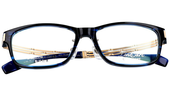 楽天市場 メガネ Lineart ラインアート Xl 1464 Bl 54サイズ ブルー 青 メンズ おすすめ 高級 眼鏡 知的 ビジネス かっこいい お洒落 勝負メガネ 好印象 チタン 日本 鯖江 メガネ 軽量 軽い Lineart Charmant ラインアートシャルマン Japan メガネ サングラスのdouraku