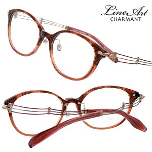 CA[g V} Kl LineArt xl 1472 br 51TCY uE  fB[X  p   ዾ Y ꂢ 킢 fG  `^ { I] Kl y y