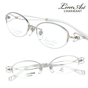 ラインアート めがねの人気商品 通販 価格比較 価格 Com
