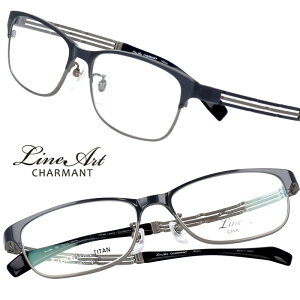 メガネ シンプル メンズ 眼鏡 めがね の人気商品 通販 価格比較 価格 Com