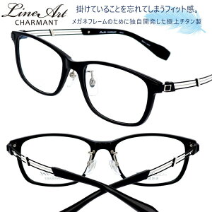 CA[g V} Kl LineArt xl 1497 bk 53TCY ubN  Y   ዾ mI rWlX   Kl D `^ { I] Kl y y