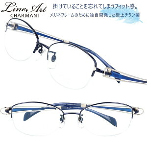 CA[g V} Kl LineArt xl 1601 bl 51TCY u[ fB[X  p   ዾ Y ꂢ 킢  IV  `^ { I] Kl y y