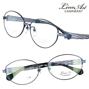 CA[g V} Kl LineArt xl 1628 bl 55TCY u[ Vo[ fB[X  p   ዾ Y ꂢ 킢 IV  `^ { I] Kl y y li