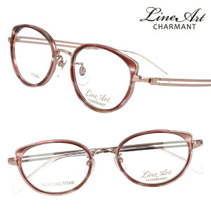 CA[g V} Kl LineArt xl 1632 re 49TCY bh S[h fB[X  p   ዾ Y ꂢ 킢 IV  `^ { I] Kl y y li