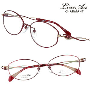 CA[g V} Kl LineArt xl 1649 wi 52TCY Cbh fB[X  p   ዾ Y ꂢ 킢 IV  `^ { I] Kl y y