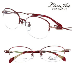 CA[g V} Kl LineArt xl 1650 re 51TCY Cbh fB[X  p   ዾ Y ꂢ 킢 IV  `^ { I] Kl y y