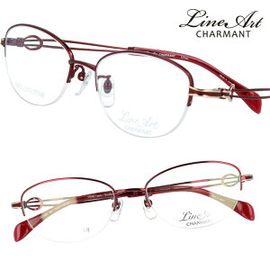 CA[g V} Kl LineArt xl 1668 wi 51TCY Cbh fB[X  p   ዾ Y ꂢ 킢 fG  `^ { I] Kl y y