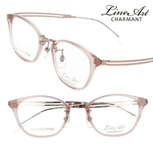 CA[g V} Kl LineArt xl 1673 pe 48TCY sNx[W s[` fB[X  p   ዾ Y ꂢ 킢 fG  `^ { I] Kl y y