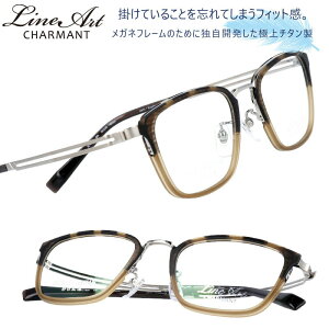 めがね 茶色の人気商品 通販 価格比較 価格 Com