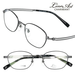 ���C���A�[�g �V�����}�� ���K�l LineArt xl 1827 bk 50�T�C�Y �u���b�N �� �}�b�g �j���p �������� ���� �ዾ �Y�� ���ꂢ �I�V���� ������ �`�^�� ���{ �I�] �y�� �y�� lineart charmant �C���`�F�� ��
