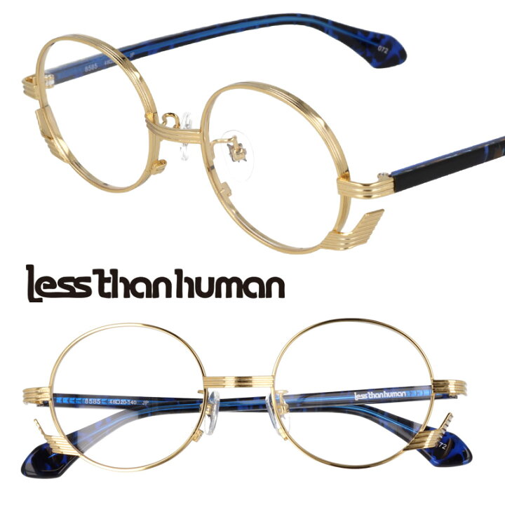 楽天市場】LESS THAN HUMAN 8585 072 レスザンヒューマン ゴールド 