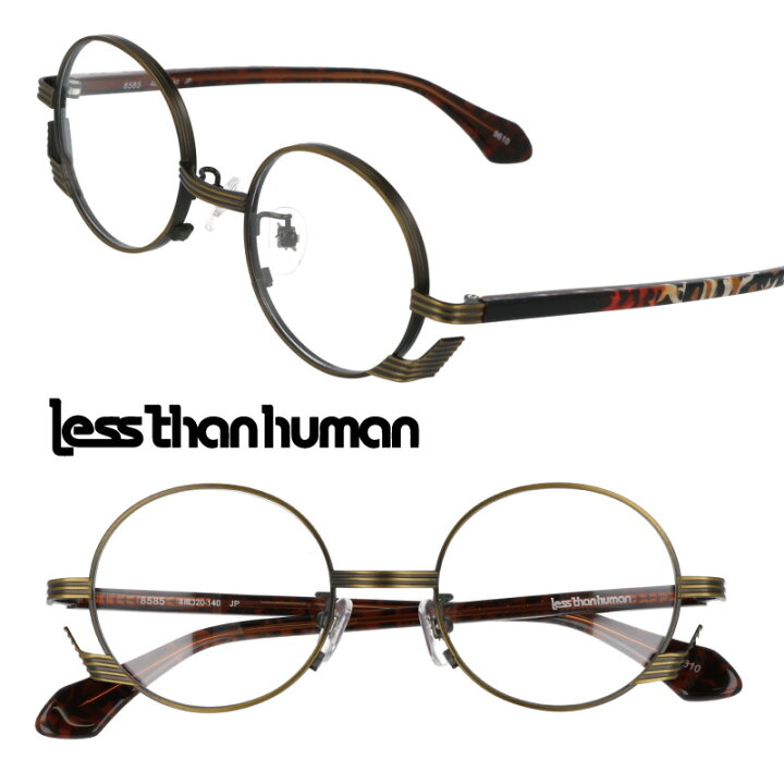 楽天市場】LESS THAN HUMAN 8585 9610 レスザンヒューマン 