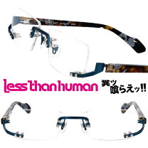 楽天市場】less than human 8080の通販
